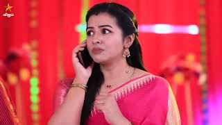 வேலன் பாத்துப்பாரு பயப்படாம இருங்க ஜோதி..😒 | Sakthivel | Episode Preview | 17th February 2025