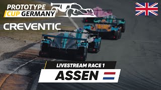 Prototype Cup Germany | Assen 2023 | Race 1 - ENGLISH