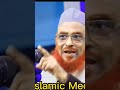 allama Nurul Islam olipuri #viral #vedio #shorst #viralshorst#watch #waz #National #Islamic #Media