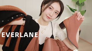 【Everlane开箱】2020秋冬新款毛衣/包包/靴子