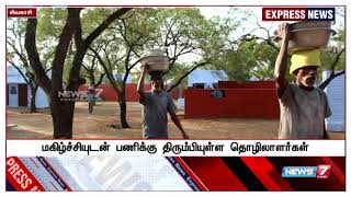 25 நாட்களுக்குப் பின்னர் மீண்டும் பட்டாசு உற்பத்தி தொடங்கியுள்ளதால் தொழிலாளர்கள் மகிழ்ச்சி