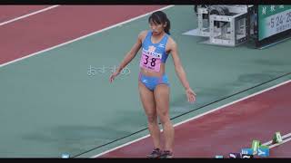 おすすめ【女子陸上】女子走り幅跳び　2選手跳びます　4K