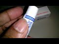 দাউদ একজিমা ত্বকের যেকোন দাগ দূর করে tricoderm cream 1% 0.1% general pharmaceuticals ltd