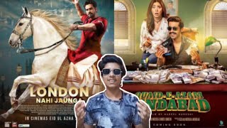 Pakistani Movies | Quaid-e-Azam Zindabad & London Nahi jaunga  | RBF - FAHAD