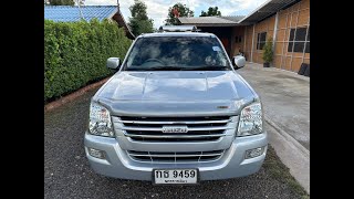 (ขายแล้วครับ)ISUZU D-MAX CAB4(เตี้ย)2.5SLX i-TEQ MT ปี2005 รถบ้านมือเดียวออกป้ายแดง ราคา 218,000 บาท