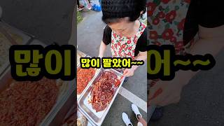 40년 단골손님들의 인생 맛집~~ #반찬 #양념게장  #시장 #shorts