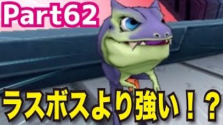 【DQMJ3#62】イベントバトル初戦・ノチョリンが下手したらラスボスより強かったwドラクエジョーカー3を攻略実況プレイ！