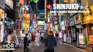 Shinjuku November Night Walk - Japan's Largest Nightlife District - 4K HDR - 東京 新宿