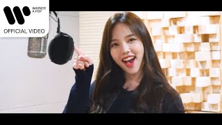 Weeekly (위클리) - Wake Up (안녕? 나야! OST) [Music Video]