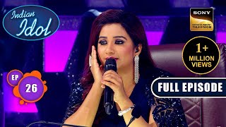 Indian Idol S14 |  Welcome 2024 | Ep 26 | Full Episode | 31 Dec 2023