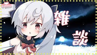 【VALORANT】お疲れさまでした。【Vtuber/月雲コハク】