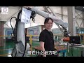 AI智能焊接機器人3D視覺相機安裝教學完整版