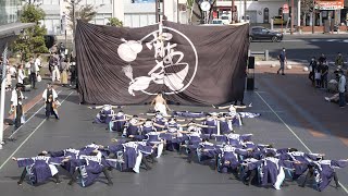 宵あさ 🎵祭道 📍YOSAKOIさせぼ祭り (アルカス広場会場) 2022-10-23T13:06