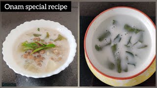 Kerala Special Olan Recipe l Olan Recipe l Sambaram - Spiced ButterMilk Recipe l Onam Sadhya Recipes