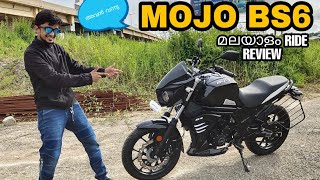 Mt 15 Test Ride Review First Impression Mt 15 Yamaha Malayalam Testride Likes Dislikes Sound Pakvim Net Hd Vdieos Portal Mt 15 Test Ride Review First Impression Mt 15 Yamaha Malayalam Testride Likes Dislikes Sound Pakvim Net Hd Vdieos Portal