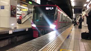 トップナンバー！名鉄9500系 9501F (特急河和行き) 名鉄名古屋発車