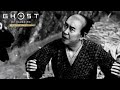 Ghost of Tsushima PS5 - The Family Man (Masako Tale 6 of 9)