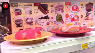 Bullet Train Sushi | Uobei Shibuya  魚べい 渋谷道玄坂店