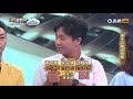 20180901 台灣那麼旺 taiwan no.1 高手組評審講評2