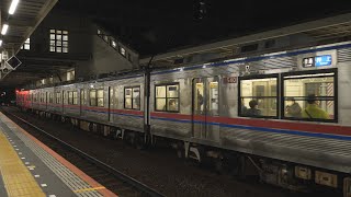 Train departure and arrival scene at Takasago Station from Keisei Kanamachi to Oshiage｜January 2022