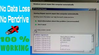 startup repair couldn't repair your pc window 7 | FIX ULTIMATE 100% SOLUTION |  working 2021 TRICK