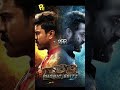 top 3 action movies of tollywood 🇮🇳 alluarjun rrr bahubali 4k hdr