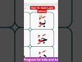 How to read leen letter #hajra_quran_school #freequraneducation #religion #alhudaquranschool