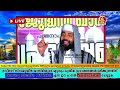 ഈ ചെറിയ 7 ദിക്ർ ചൊല്ലാൻ ചൊല്ലിയാൽ തീപാറും വേഗത്തിൽ എന്താഗ്രഹവും സാധിക്കും sirajudheen qasimi