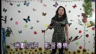 10.愛阮愛一半-小辣椒.flv