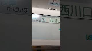 ※これは大船行き.現在位置（走行場所）は上中里駅〜田端駅間です。