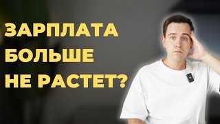 Как Айтишнику Запустить Менторство и Вырасти В Доходе