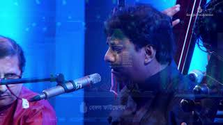 Raga Puriya Kalyan - Aakar gayaki I Ustad Rashid Khan I Live at BCMF 2012