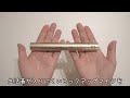 【開封】新しいコンデンサーマイク♪akg c451b【unboxing】カリンバ録音