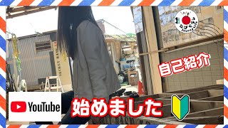 【たびぐらしって⁉】日本一周するチャンネル紹介【たびぐらし03】