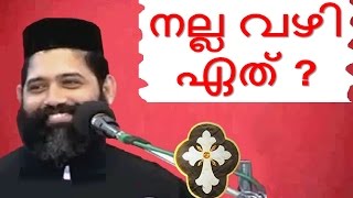 Malayalam Christian Devotional Speech – Thiruvananthapuram - 2006 | Best Non stop hit dhyanam