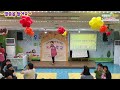 안산동산교회 미취학팀 가을학기 유아학교 3주차 영상예배