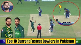 Top 10 Current Most Dangerous Fastest Bowlers In Pakistan Cricket | Cricket Hub