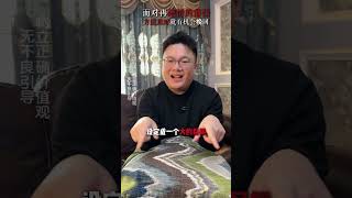 挽回前任最重要的事！为什么他不愿意跟你和好？#异地恋 #分手挽回 #挽回前任 #感情 #情感 #分手复合 #婚姻 #分手 #星座 #戀愛#爱情 #回避型依恋 #失望型分手#异国恋