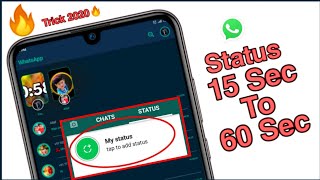 Remove WhatsApp Status Limit | 15 Sec To 60 Sec WhatsApp Status | New Trick 2020 🔥  | Tipsy Series 🔥