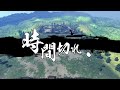 戦国大戦　全国征6国　ver2.22c 人馬伊達4vs清康蒼娘々