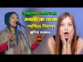 Julia Sarkar impressed everyone by singing the request song Julia Sarkar || Baul Gaan Studio