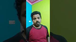 உனக்கு ஒரு புருஷனும் எனக்கு ஒரு பொண்டாட்டி வர#comedyshort #youtubeshorts