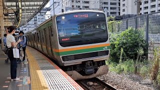 JR東日本湘南新宿ラインE231系U511編成快速宇都宮行き武蔵小杉駅到着(2023/9/24)