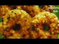 How to make Sabudana Vada in Telugu ||Sabudana Vada in Telugu ||Sabudana Vada Recipe @sabudana vada