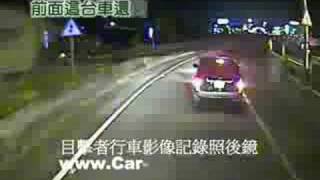 目擊者行車影像記錄-貨櫃車在高速公路遇到Escape惡意挑釁