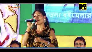 LIVE PERFORMERS USHA DEBBARMA || JORI JORIUI THANGKHA || KOKBOROK KWCHAM RWCHAPMUNG ||