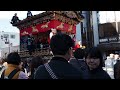 秩父神社　例大祭　秩父夜祭　大祭　宮地屋台　2024 12 03 b10