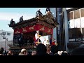 秩父神社　例大祭　秩父夜祭　大祭　宮地屋台　2024 12 03 b10