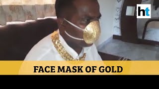 Face mask of gold: Pune man splurges Rs 2.8 lakh on unique mask amid Covid