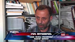 Սուր անկյուն 06.09.2015 - Թողարկում 160 / Sur ankyun